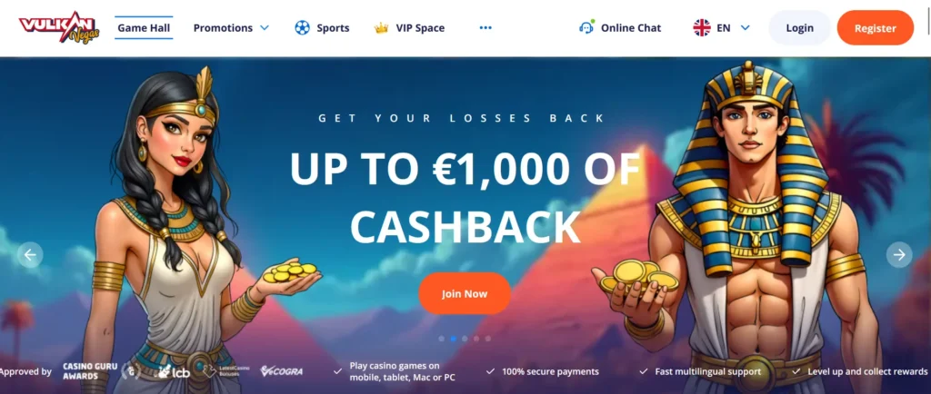 VulkanVegas Casino 1 VulkanVegas Casino