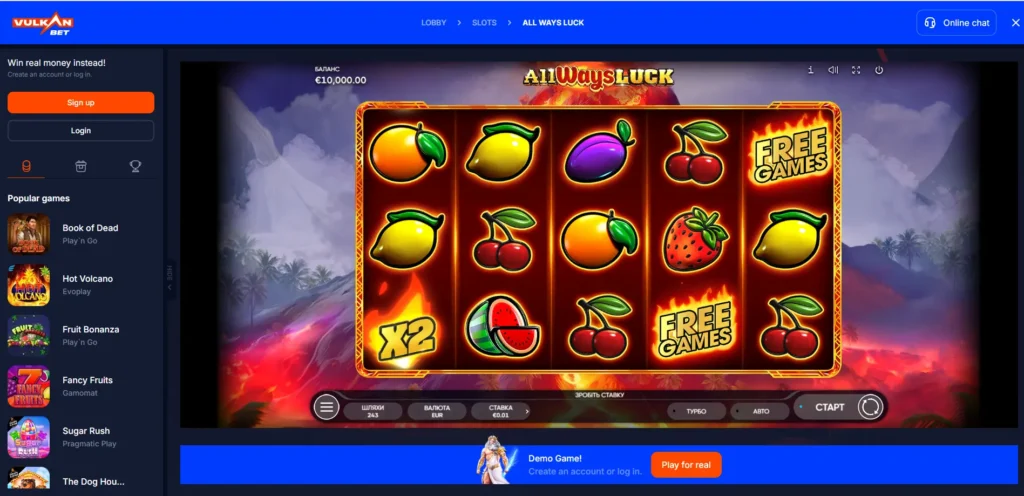 FSCasino 1 FSCasino
